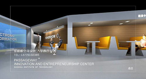 科技賦能，視界無界 以多媒體設(shè)計打造企業(yè)展廳的視覺引力場